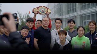 Zhang Zhilei How a Kid From Henan Became World Heavyweight Champion