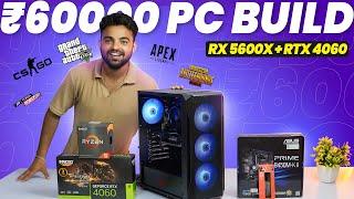 Rs 60000 Best Gaming PC Build In 2024  Hindi