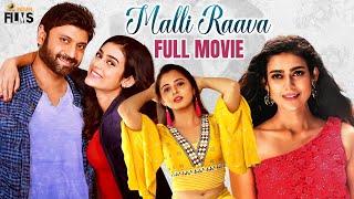 Malli Raava Latest Full Movie 4K  Sumanth  Aakanksha Singh  Tamil Dubbed  Mango Indian Films