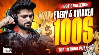 KYA AAJ CHICKEN STREAK CHALLENGE HO PAYEGA?  CONQUEROR RANK PUSH