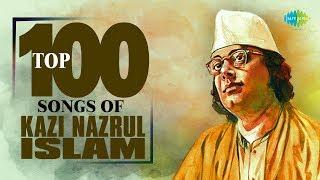 Top 100 Songs Of Kazi Nazrul Islam  Shaon Raate Jodi  Kalo Meyer Payer Tolaaye  Jedin Labo Biday