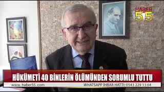 DEPREMDE ÖLENLERİN SORUMLUSU HÜKÜMETTİR DİYEN SAMSUNLU AVUKAT SAVCILIĞA SUÇ DUYURUSUNDA BULUNDU