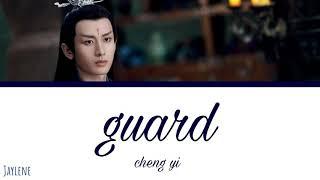 《Guard 守》• EngChiPinyin • Cheng Yi • Love and Redemption •