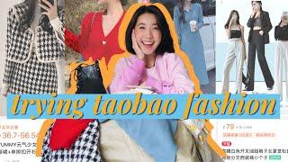 TAOBAO Chinese & Korean Fashion Try On Haul  Jenny Zhou 周杰妮