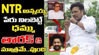 Actor Sai Kumar Super Words About jr NTR  Sr Kalyanamandapam  Kiran Abbavaram  Am Media