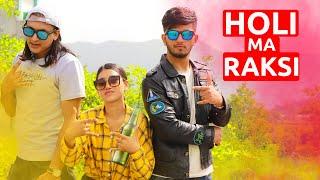 Holi Special Nepali Comedy Short Film  SNS Entertainment  March 2021