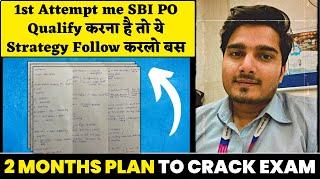 SBI PO 2023 Pre + Mains Detailed Strategy  With Daily Targets हिंदी में CC