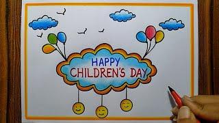 Childrens Day Drawing easy step Happy Childrens Day Drawing Childrens Day card drawing