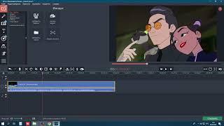 As on Movavi Video Editor Business Cut part of the video