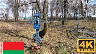 Cemetery of the Old Believers Vetka Belarus