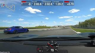 Corvette C7 GrandSport Onboard Moscow Raceway Track days 2.02.80 bestlap