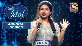 Arunita को क्यों पसंद है Aunties के साथ Time Spend करना?  Indian Idol  Arunita Series