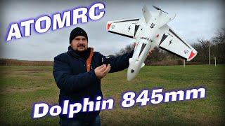 ATOMRC Dolphin 845mm- Обзор и тесты пытался тестить на максималку и...