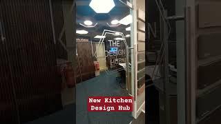 Noyeks - New Kitchen Design Hub in Dublin Finglas D11 #reels #shorts #showroom #design