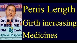 MEDICINE TO INCREASE PENIS LENGTH and GIRTH in Hindi  Penis Size  Penis Sikudna  Penis Problem Dr