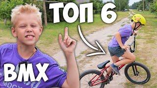 ТОП 6  Трюки на BMX для Начинающих  Самые Простые БМХ Трюки от Нубика