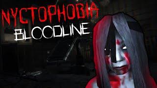 A HORROR GAME SET IN AN ABANDONED HOSPITAL  Nyctophobia Bloodline Full Demo  GameIT