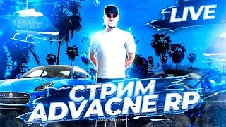 БЕЗ ПАДЕНИЙ НЕ БЫВАЕТ ВЗЛЕТОВ ИДЁМ К 1К ПОДПИСЧИКАМ СТРИМ на ADVANCE RP LIME GTA SAMP