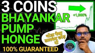 3 TOP Altcoin BREAKOUT READYAltcoin Millionaires Are Made in 2024 Dont Miss Out