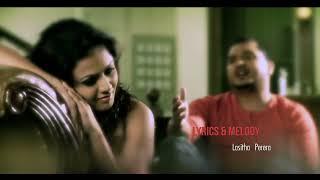 Hadapathule  හද පතුලේ  Official Music Video  Lasitha Perera of Be positive