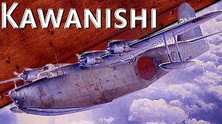 Только История летающие крейсера Японии