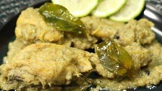 গন্ধরাজ চিকেনFamous Gondhoraj Chicken RecipeBengali Restaurant Style Chicken Recipe