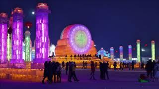 2019 Harbin Snow and Ice Festival