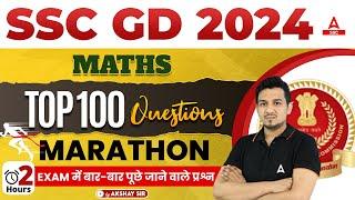 SSC GD 2024  SSC GD Maths Top 100+ Questions  SSC GD Math Marathon by Akshay Sir