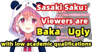 【Stream Accident】Sasaki Saku was found secretly singing abusive songs to viewers Vtuber笹木咲 ENG SUB