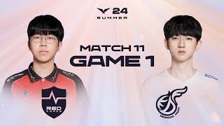 NS vs KDF Game 1 Highlights  06.19  2024 LCK Summer Split