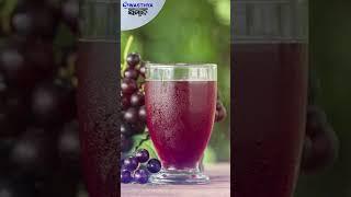 Amazing health benefits of grape juice  Shorts  Swasthya Sambad