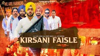 Kirsani Faisle  Lavi Gahra  Karan Aujla  Ranjit Bawa  Jass Bajwa   Latest Punjabi Song 2021