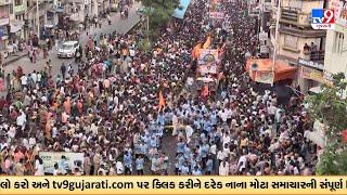 #Ahmedabad #rathyatra     ભગવાન જગન્નાથની 147મી રથયાત્રા નિહાળો LIVE