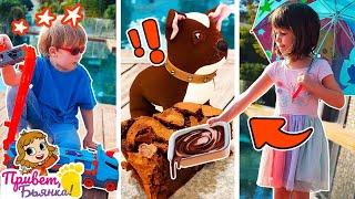 Торт Брауни на день рождения Маши Капуки Кануки Игрушки готовят – простые рецепты для детей
