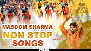 Masoom Sharma Bholenath Nonstop Mashup   Masoom Sharma New song  Bhole Bhi Nachege New Song 2024