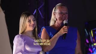 Najava Makedonsko talent show 3  31  INTV