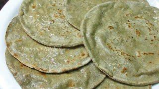 Bajre ki Roti RecipeTips and Different Methods to make Bajra Roti - बाजरे की रोटी बनाने की विधि