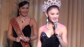 Golden Dome Cabaret Show Bangkok 2013 0113