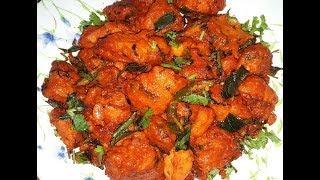 Hyderabadi Chicken 65 l How To Cook Chicken 65 At Home l Mrs Norien