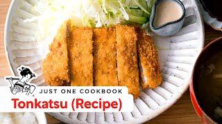 How To Make Tonkatsu Recipe とんかつレシピ 作り方