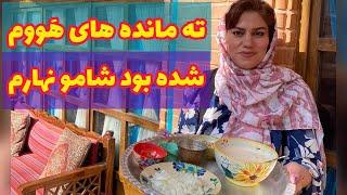 داستان هوویه بد جنس ، واقعی و ارسالی از طرف شما ، تک قسمتی ، پادکست و ولاگ فارسی