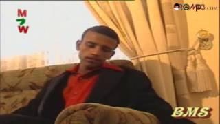 Kadir Martu - Dhiifama Oromo Music