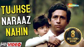 Tujhse Naraaz Nahin Zindagi  R.D. Burman  Masoom  Gulzar - HD Video