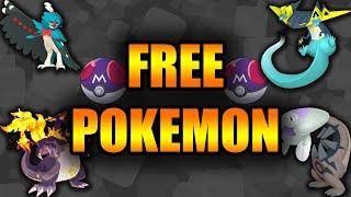 How to Get Any Shiny Pokemon Free - Pokemon SwordShield