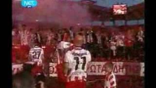 Gummy Bear - OLYMPIAKOS