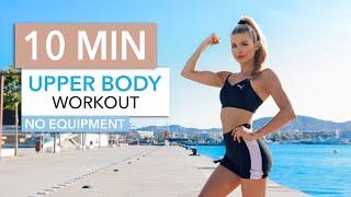 10 MIN UPPER BODY WORKOUT - for toned arms chest & back muscles  No Equipment I Pamela Reif