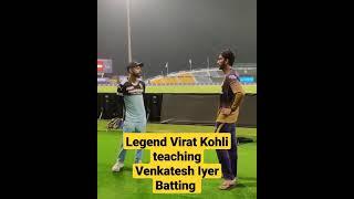 Virat Kohli teaching cover drive to Venkatesh Iyer after the match  KKR vs RCB  #ipl2021 #Shorts