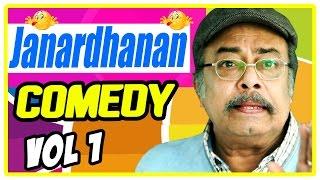 Janardhanan Comedy Scenes  Vol 1  Mohanlal  Mammootty  Jayaram  Dileep  Jayasurya