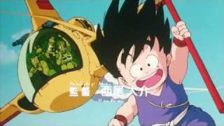 Dragon Ball - Makafushigi Adventure Opening 1 HQ Audio