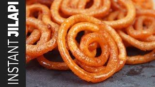 ইনস্ট্যান্ট জিলাপি  Jilapi  Instant Crispy Jalebi Recipe Bangladeshi Jilapi Recipe